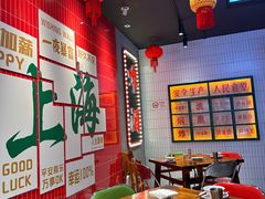 -黄弟大排档·湖南菜·小龙虾·小海鲜(凯旋北路店)