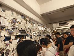 -先锋书店(五台山总店)