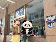 -皇鸽餐厅(五桂山分店)