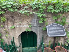 -青岛德国总督楼旧址博物馆
