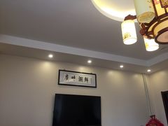 -廣味潮鲜·一品潮滋味(五道口店)
