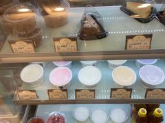 -三元梅园(新源里店)