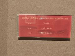 -福建省非物质文化遗产博览苑