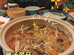-大理董·董家小厨野生菌火锅(古城旗舰店)