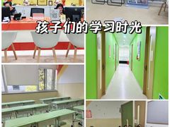 -昂立青少儿成长中心(长宁仙霞校区)