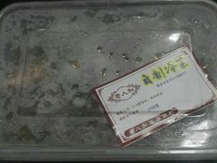-老人和饭店(淮海中路店)