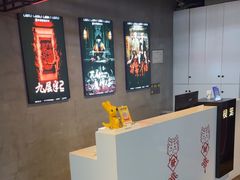 -棂笼·深度沉浸密室(武汉旗舰店)