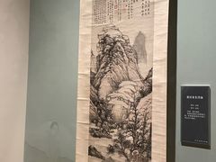 -辽宁省博物馆
