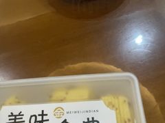 -湖南人家湘菜馆(镇江路店)