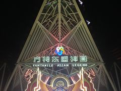 -南宁方特东盟神画