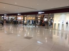 -MUJI无印良品(恒隆广场店)