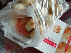 鲜肉月饼-西区老大房(愚园路店)