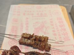-老白清真烧烤(锦州旗舰店)