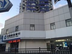 -中国建设银行(上海西郊支行)