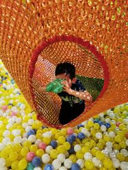 -宝燕乐园(闵行旗舰店)