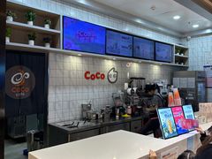 -CoCo都可(大兴凯德MALL店)