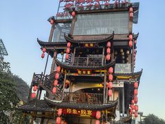 -印象鲵宴·张家界地标美食名片(溪布街店)