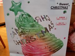 -好利来(亦庄国融店)