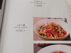 -金蝉食府(维吉奥广场店)