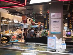 -盒马鲜生(莱蒙都会店)