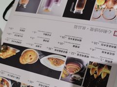 -大鸭梨烤鸭(左家庄店)