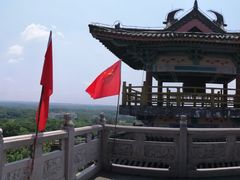 -海南文笔峰盘古文化旅游区