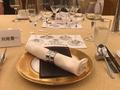 -广交会威斯汀酒店