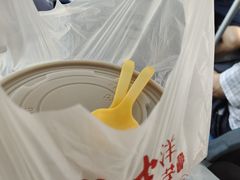 -丁家坡洋芋·观音桥好吃街A区(全国总店)