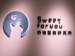 -皇城恒隆广场