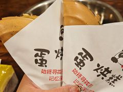 -乡当俏老火锅