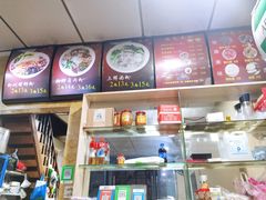 -吉庆桂林米粉·柳州螺蛳粉(港汇广场店)
