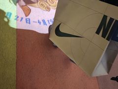 -首创奥特莱斯(北京店)