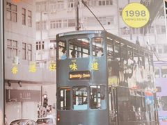 -新旺茶餐厅·早餐(香港广场店)