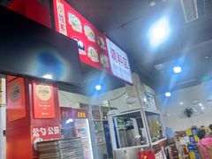 -牛华八婆麻辣烫(起源店)