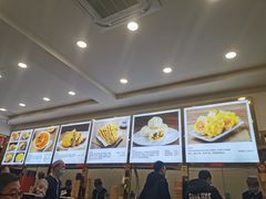 -方中山胡辣汤(成都首店)