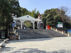 -上海佘山国家森林公园西佘山园