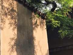 -静园(和平区)