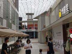 -宁波杉井奥特莱斯广场