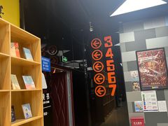 -大地院线珠江摩尔店(CL全景超级影院)