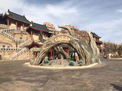 -嘉峪关方特丝路神画