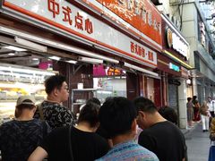 -白玉兰食品(甜云店)