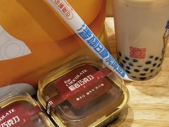-红苹果蛋糕(安居店)