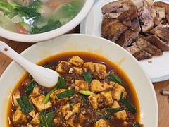 -土桥老街黄鸭子(清淳家园店)