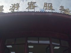 -初溪土楼群