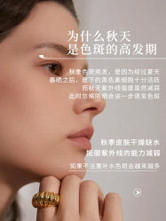 -闺蜜美甲