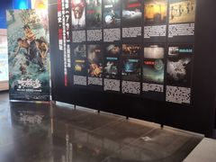 -中影国际影城(百联店)