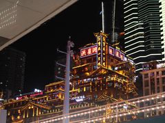 -重庆两江夜游-交运系列