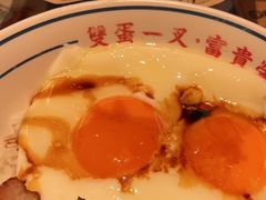 -文通冰室(东方宝泰店)