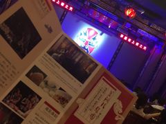 -盖碗儿梨园·变脸吐火·川剧(天府广场店)
