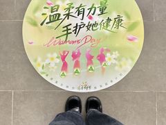 -通透堂中医·精准推拿(旗舰店)